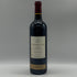 カリュアド ド ラフィット 2006 750ml 12.5% CARRUADES de LAFITE ブルゴーニュワイン【L4】
