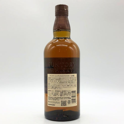 東京都限定◆サントリー 山崎 シングルモルト NV 700ml 43% SUNTORY YAMAZAKI 【C1】