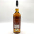 インチガワー 14年 2008 700ml 60.4% INCHGOWER 【A4】