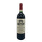 シャトー レオヴィル ラス カーズ 1979 750ml 13% Chateau Leoville Las Cases フランスワイン【U4】