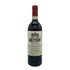 シャトー レオヴィル ラス カーズ 1979 750ml 13% Chateau Leoville Las Cases フランスワイン【U4】