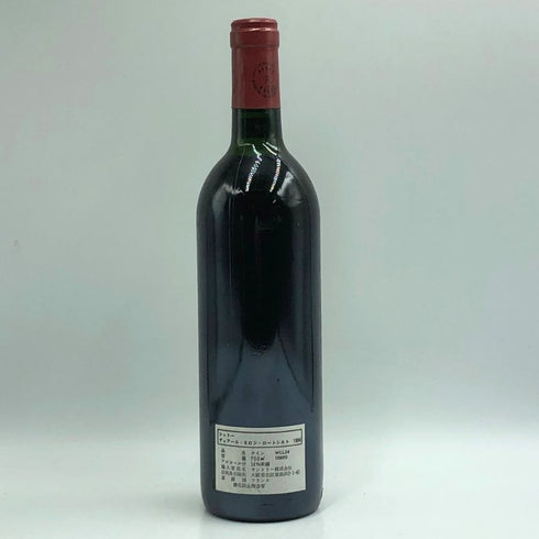 シャトーデュアールミロン 1984 750ml 12.6% CHATEAU DUHART MILON ボルドーワイン【C3】
