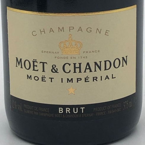 モエ エ シャンドン ブリュット 白 375ml 12% Moet & Chandon BRUT シャンパン【D】