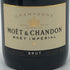 モエ エ シャンドン ブリュット 白 375ml 12% Moet & Chandon BRUT シャンパン【D】