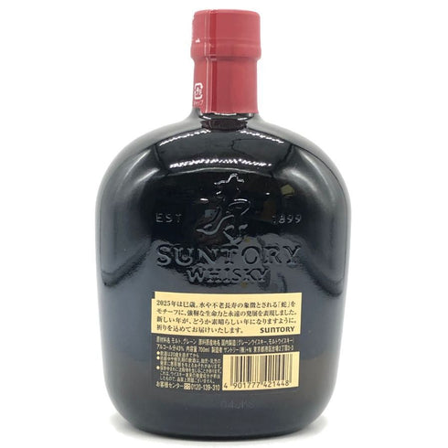 東京都限定◆サントリー オールド 干支ラベル 蛇 2025 700ml 43% SUNTORY 【V0】