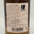 東京都限定◆ニッカ 宮城峡 シングルモルト 700ml 45% NIKKA 【Z1】