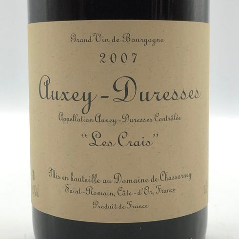 ドメーヌ ド シャソルネイ オークセイ デュレス レ クレ 2007 750ml 12.5% Domaine de Chassorney Auxey Duresses Les Crais 白ワイン【Y0】