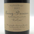 ドメーヌ ド シャソルネイ オークセイ デュレス レ クレ 2007 750ml 12.5% Domaine de Chassorney Auxey Duresses Les Crais 白ワイン【Y0】