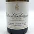 ドメーヌ アントナン ギヨン コルトン シャルルマーニュ グラン クリュ 2017 750ml 13.5% Domaine Antonin Guyon 白ワイン【C3】
