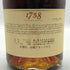 レミーマルタン 1738 アコード ロワイヤル 700ml 40% Rémy Martin コニャック【N1】