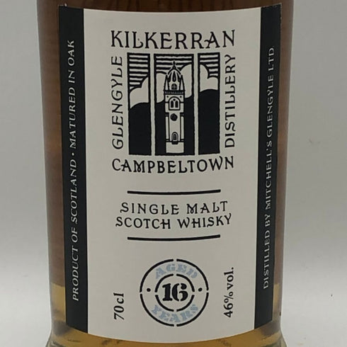 キルケラン グレンガイル 16年 シングルモルト 700ml 46% キャンベルタウン KILKERRAN スコッチウイスキー【U0】