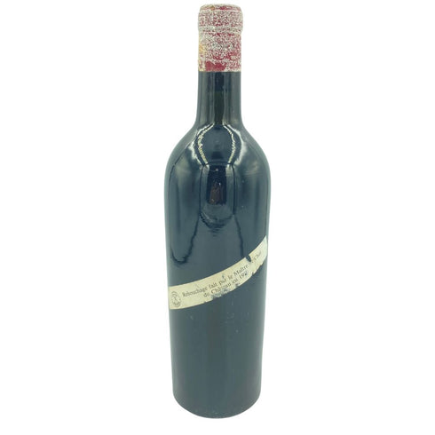 シャトー ラフィット ロートシルト 1929 750ml 12.5% CHATEAU LAFITE ROTHSCHILD【同梱不可】【G4】