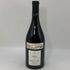 モンジャール ミュニュレ エシェゾー ラ グランド コンプリカシオン 2015 13.5% 750ml MONGEARD-MUGNERET ブルゴーニュワイン【F1】