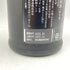 新政酒造 新政 佐藤卯兵衛 720ml 15% 2023年12月出荷 ARAMASA 【H2】