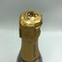 テタンジェ ブリュット 750ml 12.5% TAITTINGER シャンパン【W4】