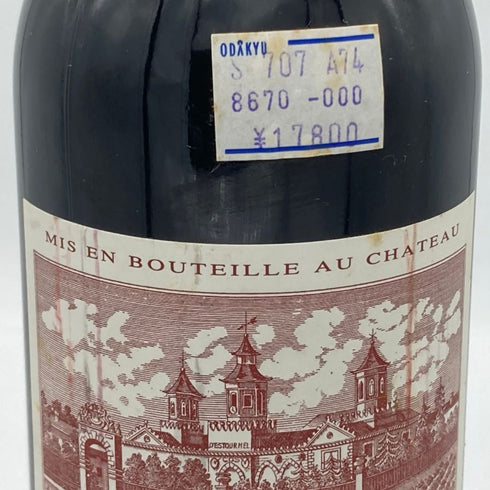 シャトー コス デス トゥルネル 1986 750ml 12.5% COS D'ESTOURNEL ボルドーワイン【U】