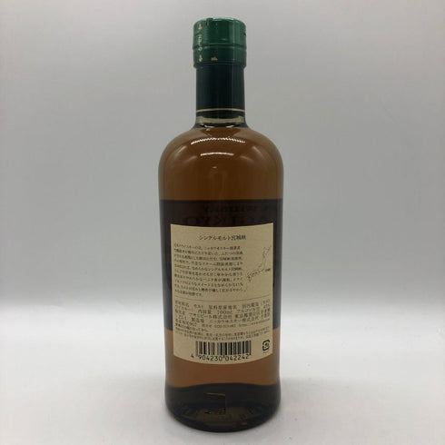 東京都限定◆ニッカ 宮城峡 シングルモルト 700ml 45% NIKKA 【I0】