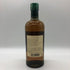 東京都限定◆ニッカ 宮城峡 シングルモルト 700ml 45% NIKKA 【I0】