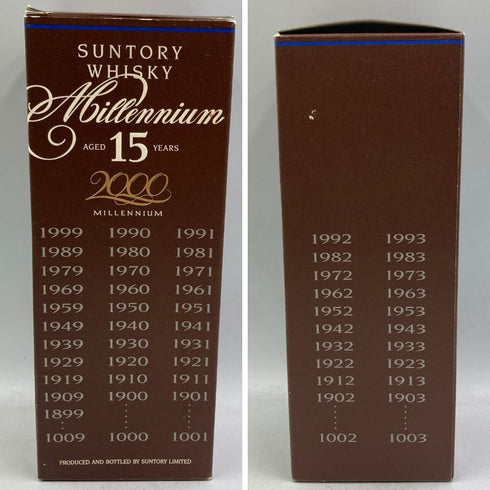 東京都限定◆サントリー ウイスキー ミレニアム 15年 2000 700ml 43% SUNTORY WHISKY Millennium 【I3】
