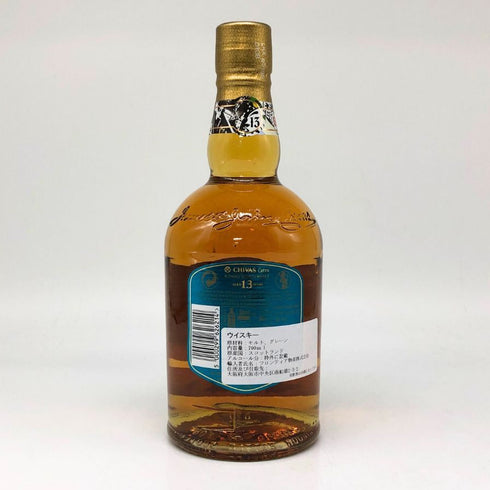シーバスリーガル エクストラ 13年 テキーラカスク 700ml 40% CHIVAS REGAL EXTRA スコッチウイスキー【B4】