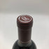 パルマッツ ヴィンヤード カベルネ ソーヴィニヨン 2017 14.8% 750ml Palmaz Vineyards Cabernet Sauvignon カリフォルニアワイン【M4】