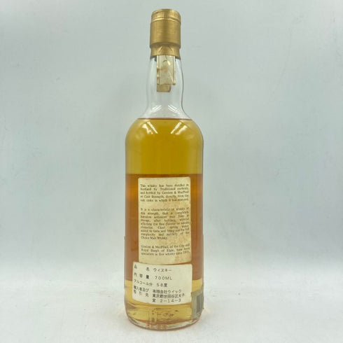 ゴードン&マクファイル ブラッドノック カスク 1985 GORDON & MACPHAIL 【A4】