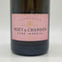 モエ エ シャンドン ロゼ アンペリアル 750ml 12.5% Moet & Chandon Rose Imperial シャンパン【U】