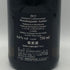 ナハト ダイヤモンド アウスレーゼ 2015 750ml 8.0% Nacht Diamant 白ワイン【B0】