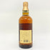 東京都限定◆サントリー 山崎 12年 ピュアモルト 響マーク 750ml 43% SUNTORY PURE MALT YAMAZAKI 【J1】