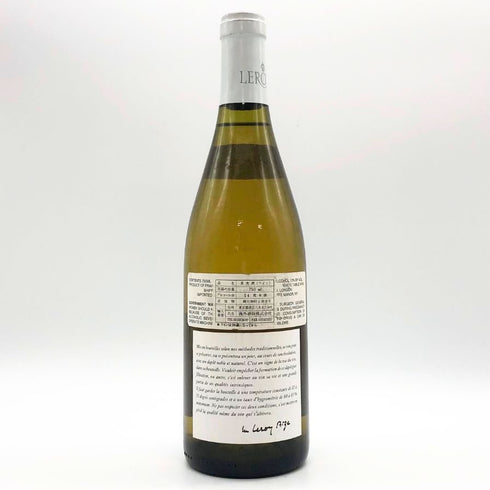 【同梱不可】メゾン ルロワ ムルソー シャルム 1969 14% 750ml Maison Leroy Meursault Les Charmes 白ワイン【AFA15】