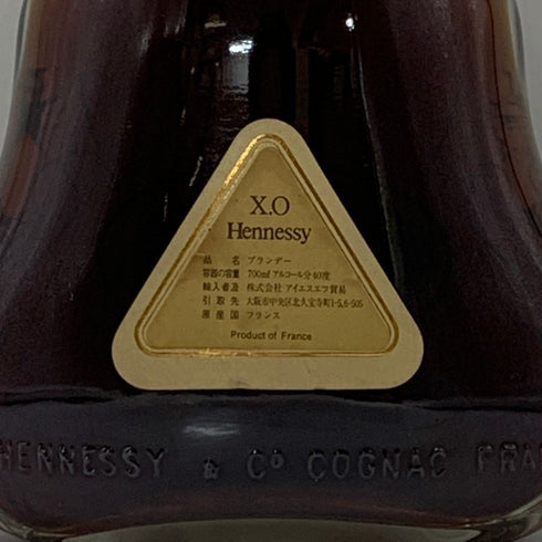 ヘネシーXO クリアボトル 金キャップ 700ml 40% Hennessy コニャック【L4】