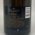 モエ エ シャンドン ロゼ アンペリアル 750ml 12.5% Moet&Chandon Rose Imperial シャンパン【J】