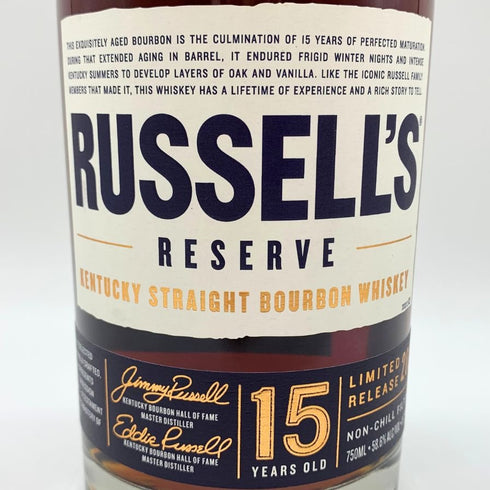 ラッセルズリザーブ 15年 リミテッドリリース 2024 750ml 58% RUSSEL'S RESERVE バーボン【D2】