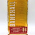 バンクホール ブリティッシュ シングルモルト 700ml 40% BANKHALL BRITISH スコッチウイスキー【B4】