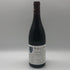 オスピス ド ボーヌ サヴィニー レ ボーヌ プルミエ クリュ キュヴェ アーサー ジラール 2007 750ml 13.5% ospices de Beaune Savigny Les Beaune 1er Cru Cuvee Arthur Girard ブルゴーニュワイン【Q4】