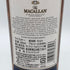 マッカラン 12年 ダブルカスク 350ml 40% ミニボトル MACALLAN スコッチウイスキー【P1】