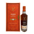 グレンフィディック 21年 グランレゼルヴァ 700ml 40% Glenfiddich スコッチウイスキー【G2】