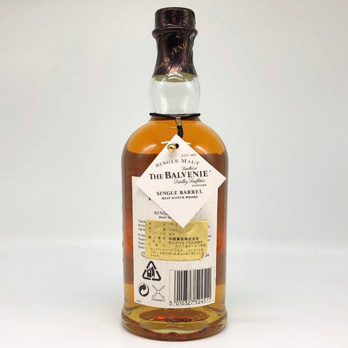 ザ バルヴェニー シングルバレル 25年 700ml 46.9% THE BALVENIE SINGLE BARREL スコッチウイスキー【L4】