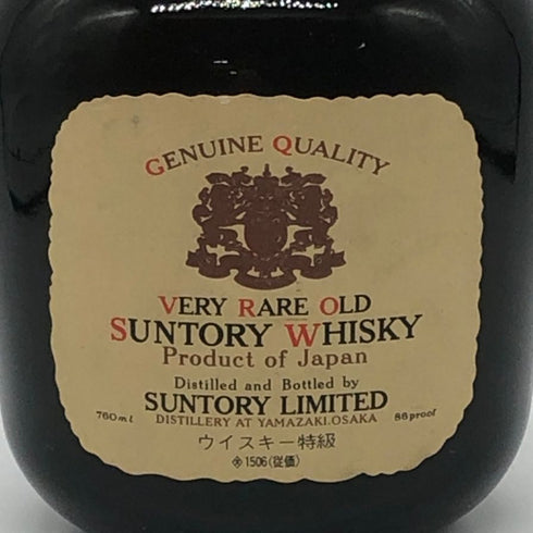 東京都限定◆サントリー オールド 寿 ウイスキー特級 760ml 43% SUNTORY OLD 【W4】