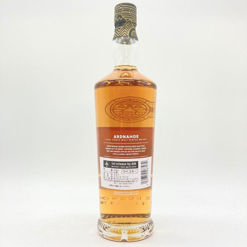 アイラ シングルモルト アードナッホー 5年 700ml 50% ARDNAHOE 【P1】
