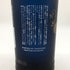 季の美 京都ドライジン 勢 700ml 54% KI NO BI SEI ジン【X1】