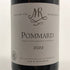 ロシニョール グラン ヴァン ド ブルゴーニュ ポマール 2022 750ml 13.5% POMMARD ブルゴーニュワイン【E2】