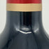 シャトー カロン セギュール 2013 750ml 13% Chateau Calon Segur ボルドーワイン【C2】