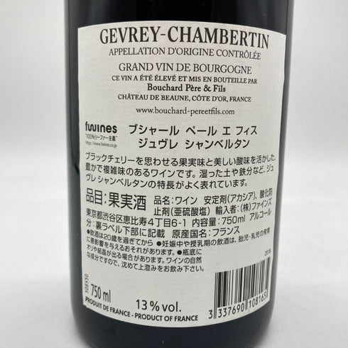 ブシャール ペール エ フィス ジュヴレ シャンベルタン 2018 750ml 13% BOUCHARD PERE ET FILS GEVREY CHAMBERTIN 【S2】