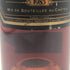 シャトー ギロー ソーテルヌ プルミエクリュ 1985 750ml 14%未満 CHATEAU GUIRAUD 白ワイン【V0】