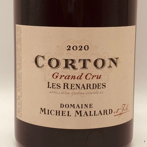 ドメーヌ ミシェルマラール コルトン グランクリュ レナルド 2020 750ml 13% Domaine Michel Mallard Corton Grand Cru Les Renardes ブルゴーニュワイン【S4】