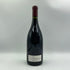 コント ラ フォン ヴォルネイ サントノ デュ ミリュー 1990 750m 13.5% Comtes LAFON VOLNAY-SANTENOTS-DU-MILLEU ブルゴーニュワイン【O1】