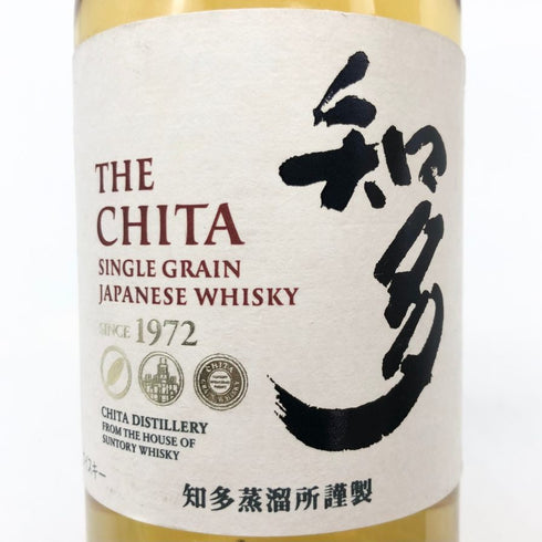 東京都限定◆サントリー 知多 シングルグレーン 700ml 43% SUNTORY CHITA 【Q】