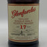 グレンファークラス 17年 700ml GLENFARCLAS スコッチウイスキー【J0】
