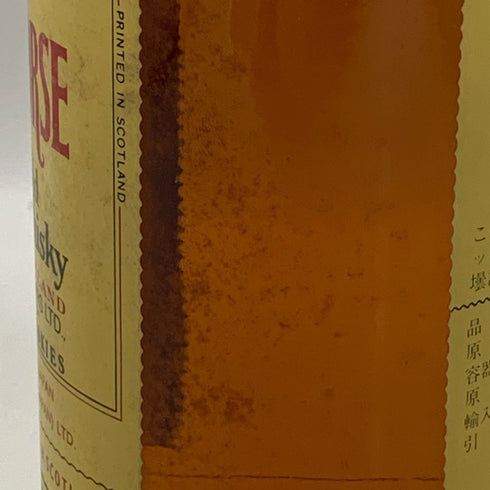 ホワイトホース ファインオールド ウイスキー 特級 750ml 43% WHITE HORSE FINE OLD スコッチウイスキー【P0】